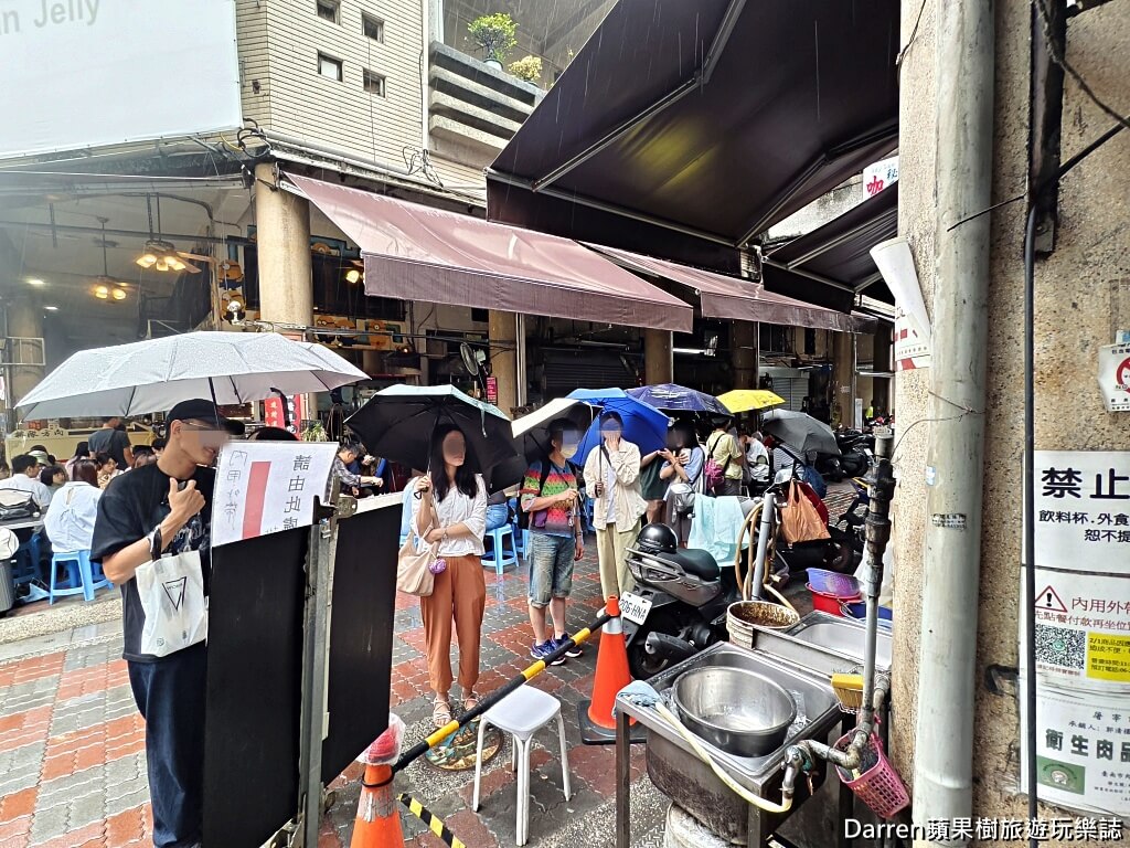 福昇小食鱔魚意麵