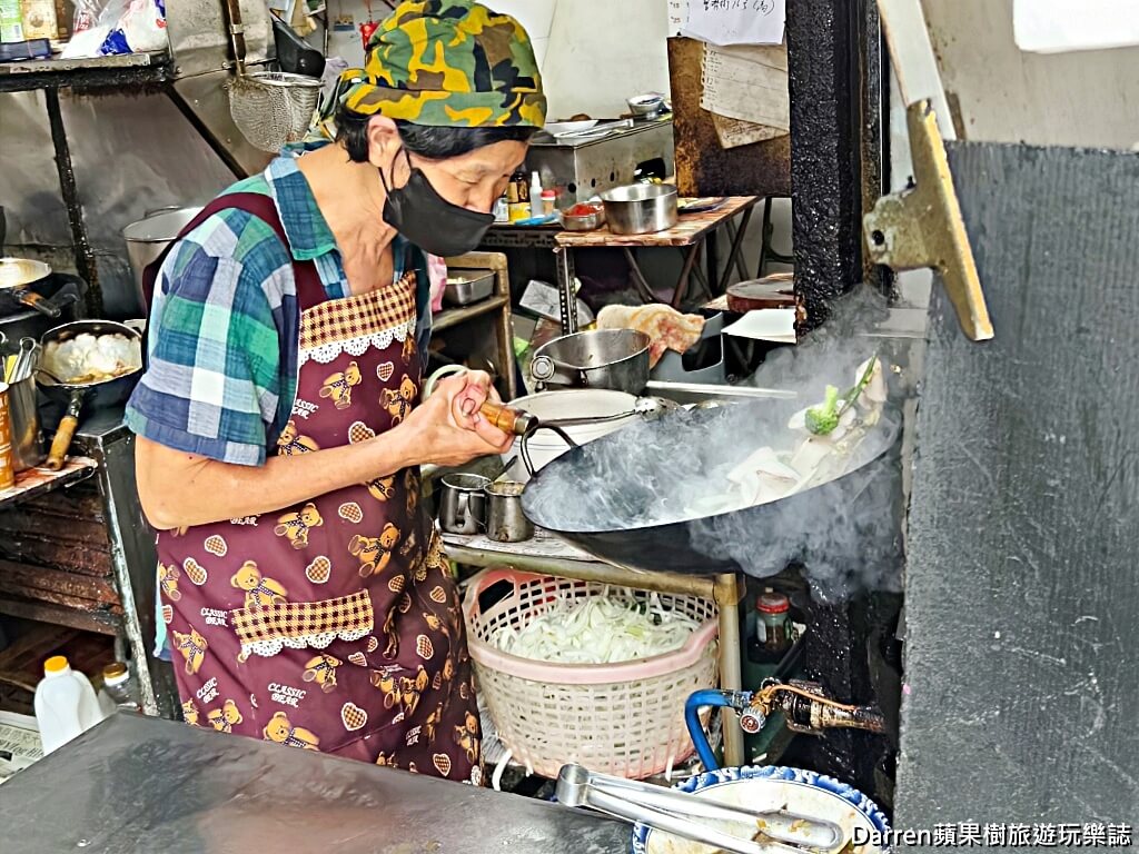 福昇小食鱔魚意麵