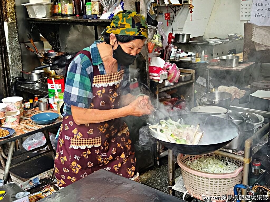 福昇小食鱔魚意麵