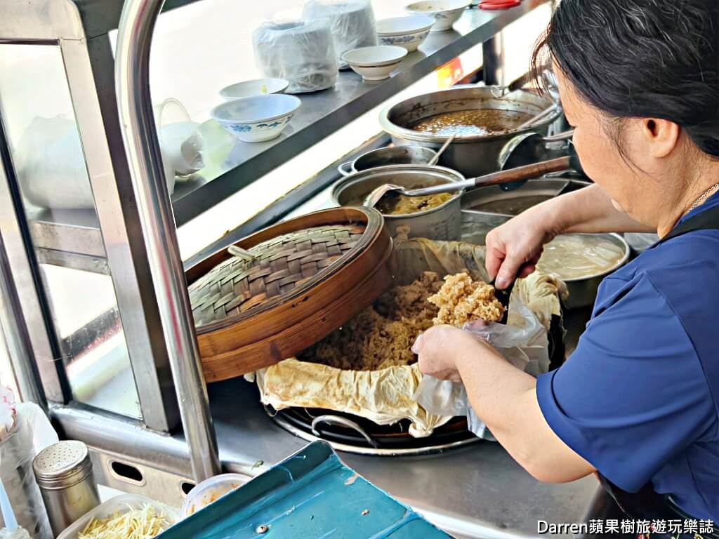 三好油飯