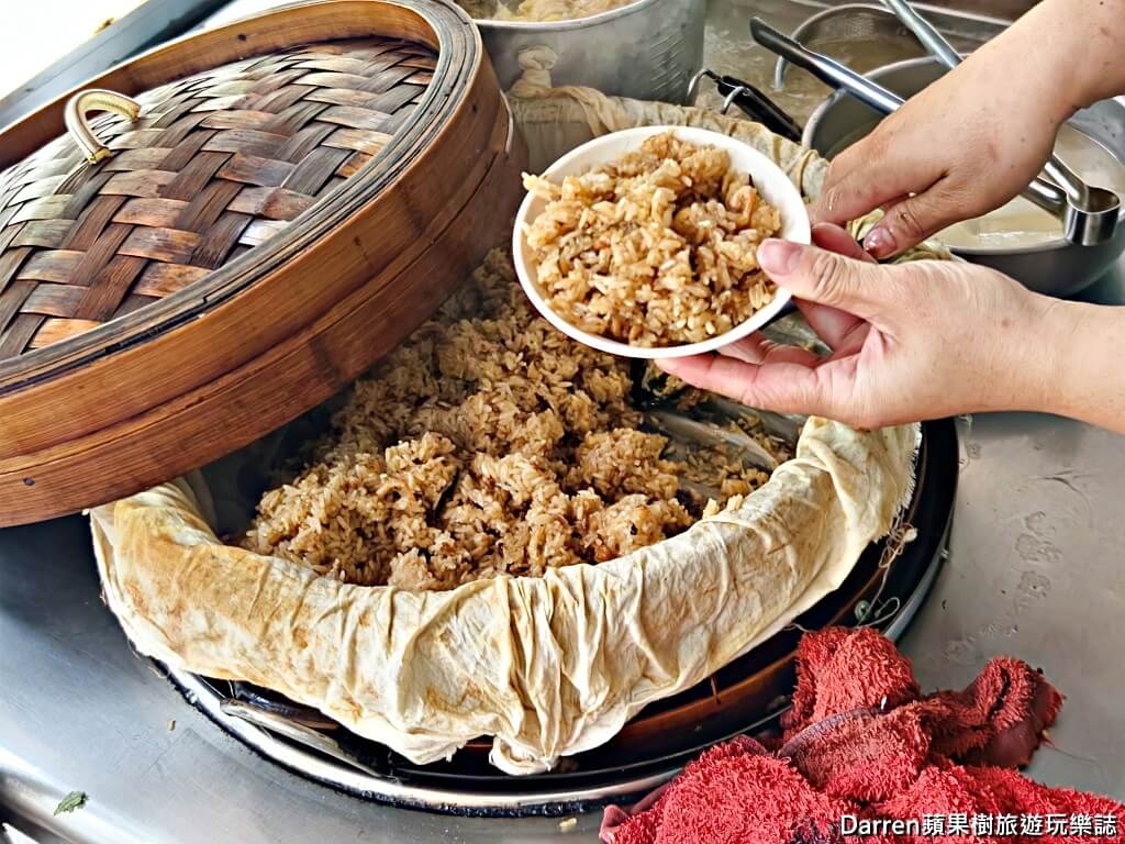 三好油飯,三重美食推薦,三重小吃推薦,三重油飯