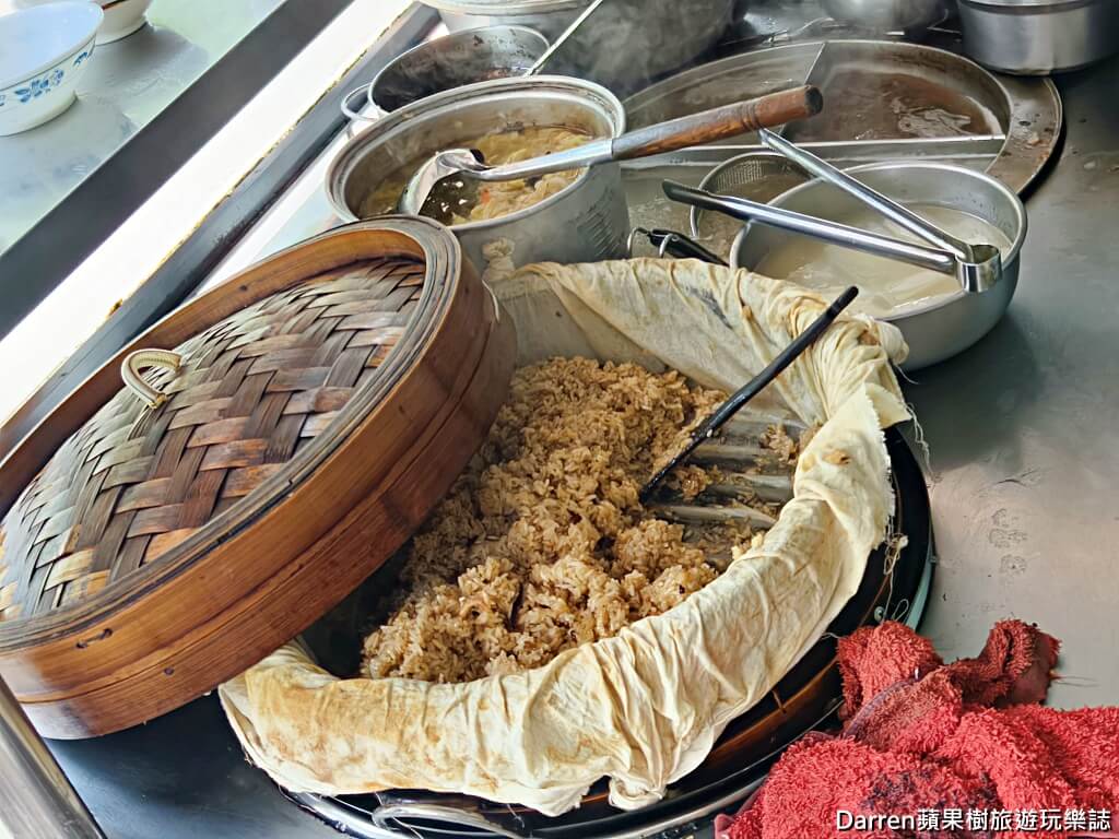 三好油飯