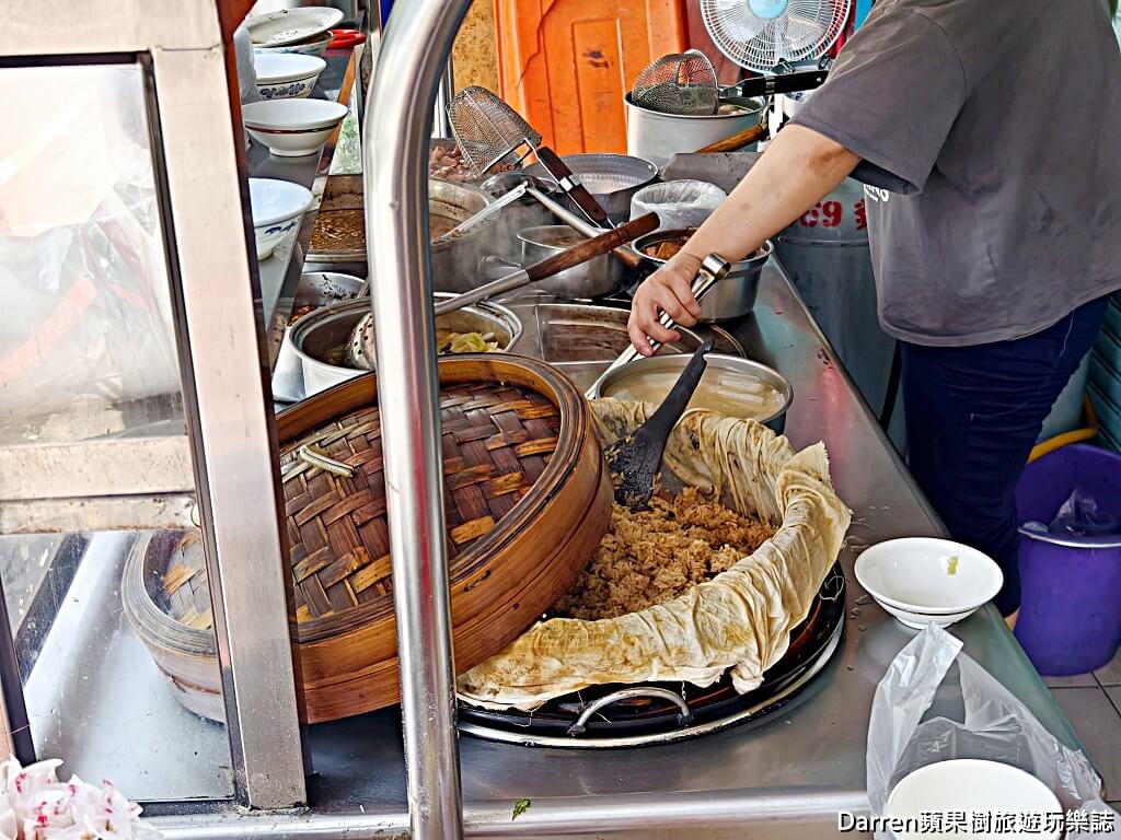 三好油飯