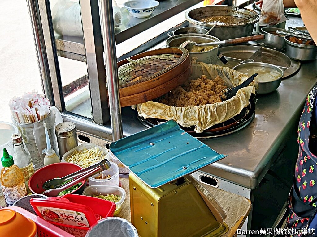 三好油飯