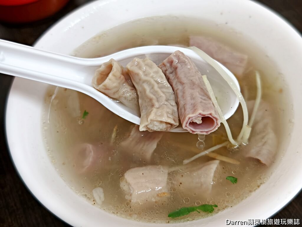 三好油飯