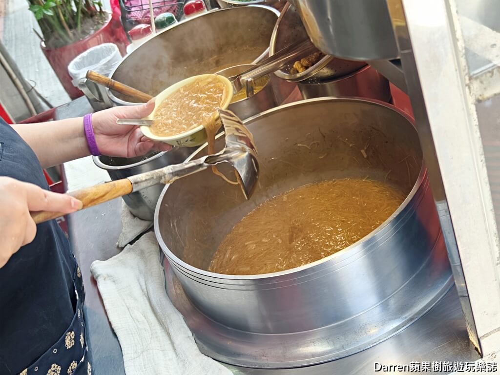 鶯歌張麵線羹