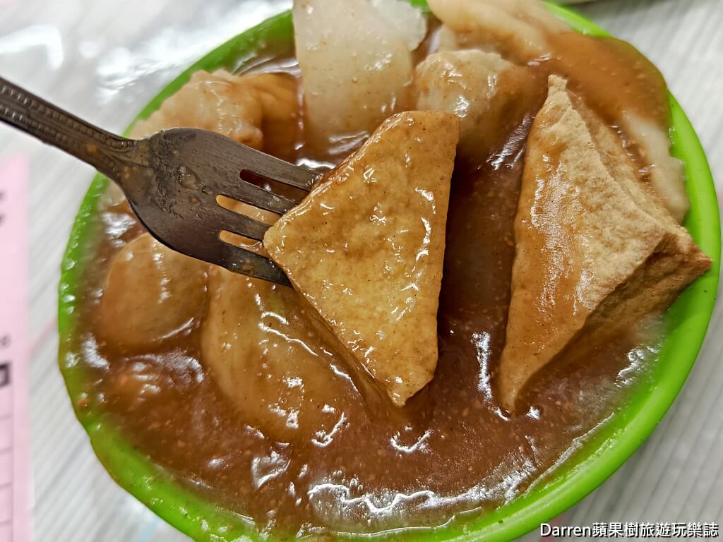 鶯歌張麵線羹