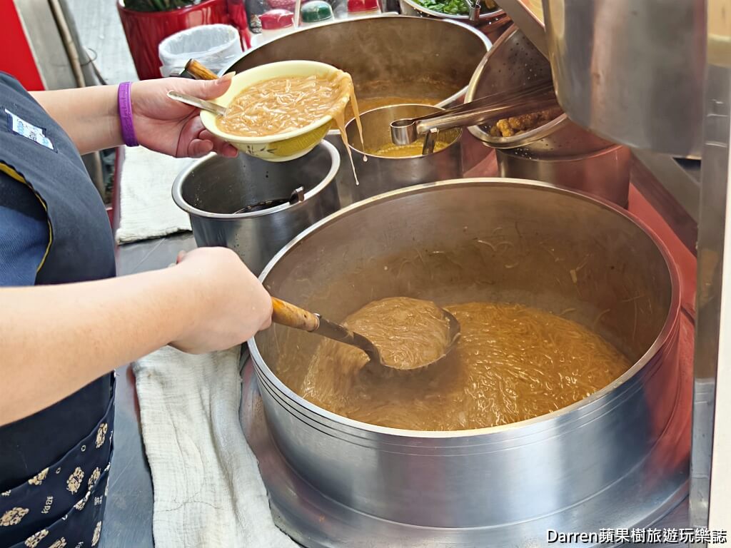 鶯歌張麵線羹