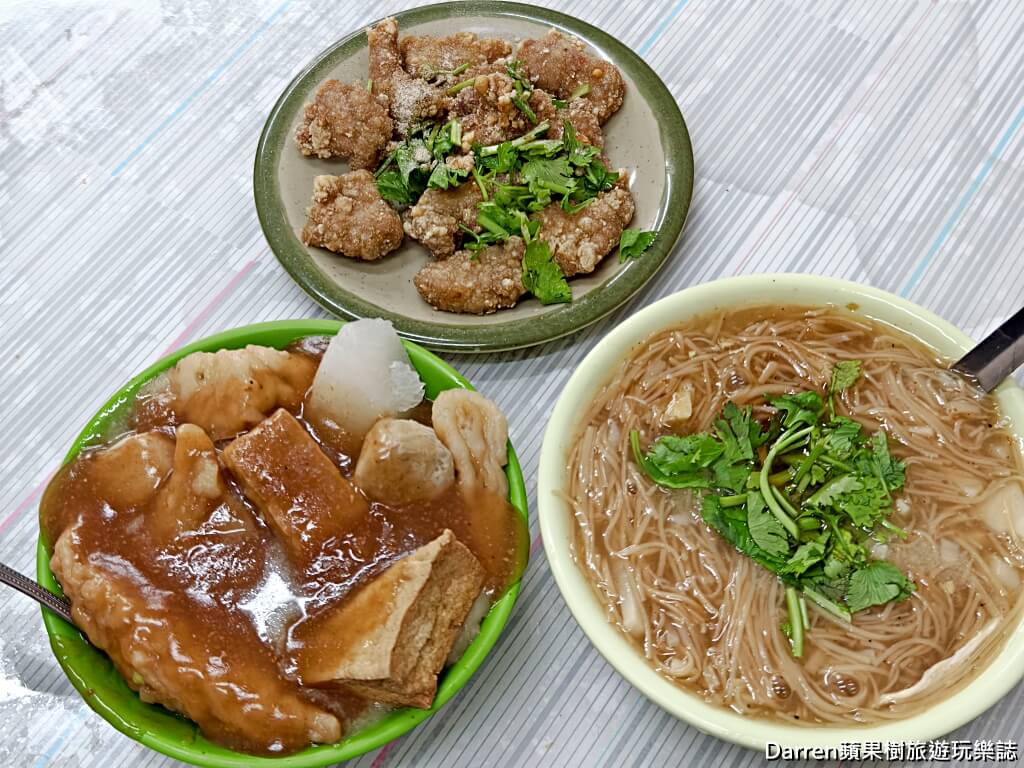 鶯歌張麵線羹