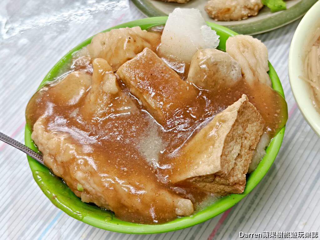 鶯歌張麵線羹
