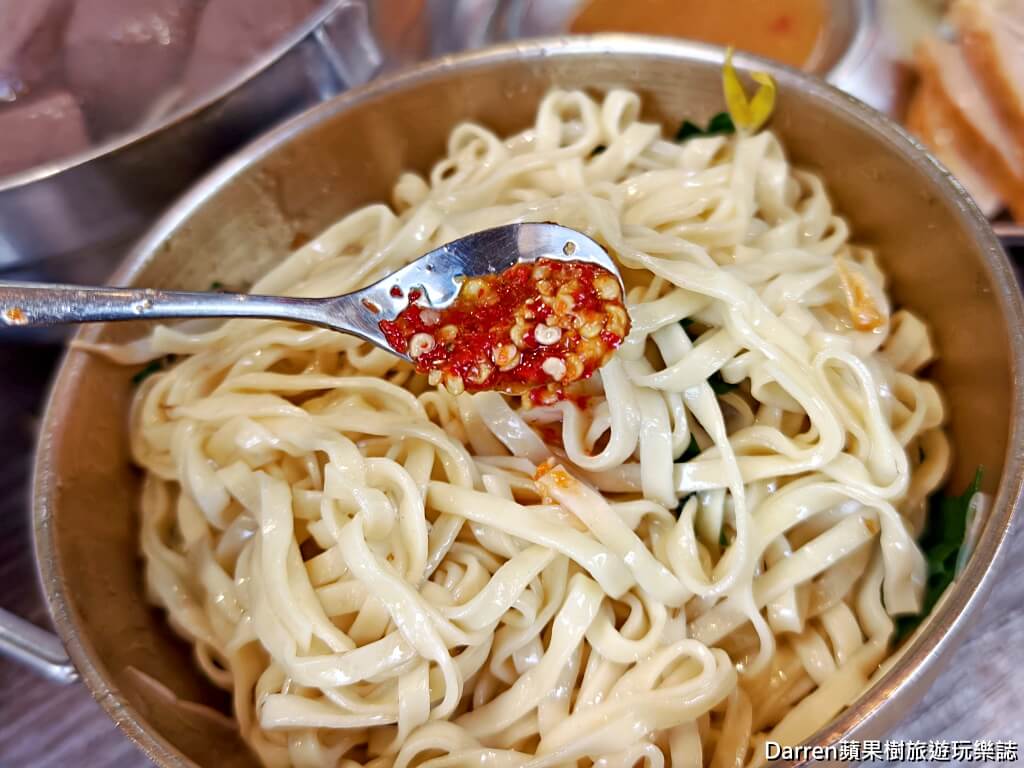清河鵝肉
