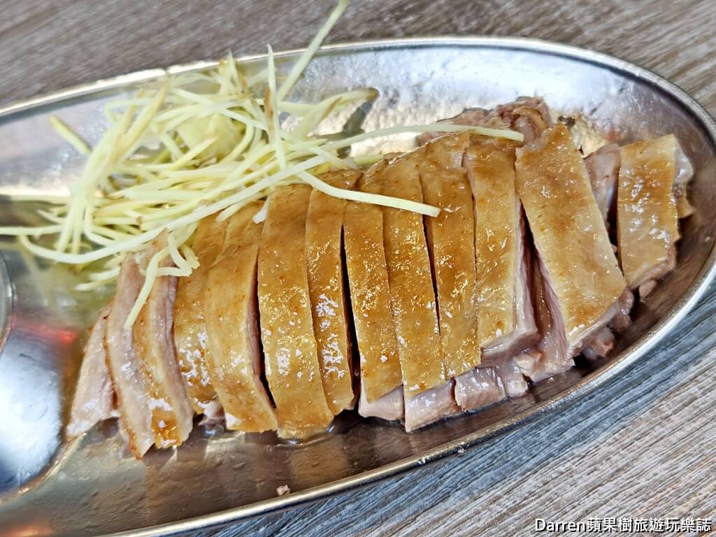 清河鵝肉