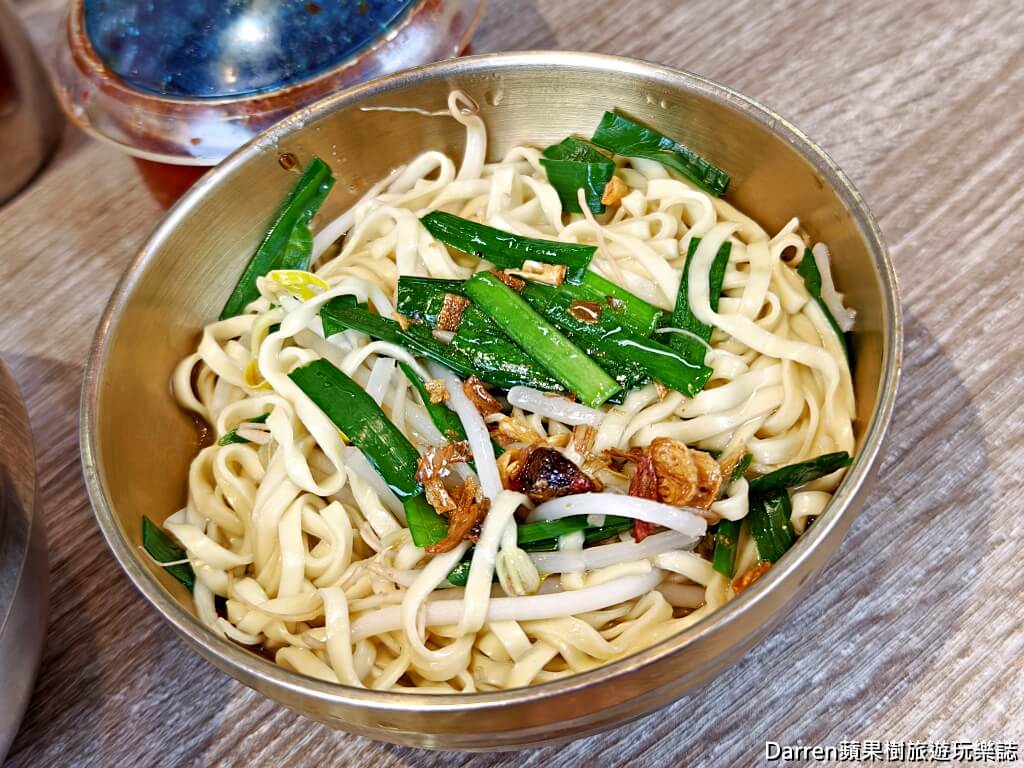 清河鵝肉