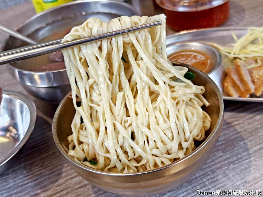清河鵝肉