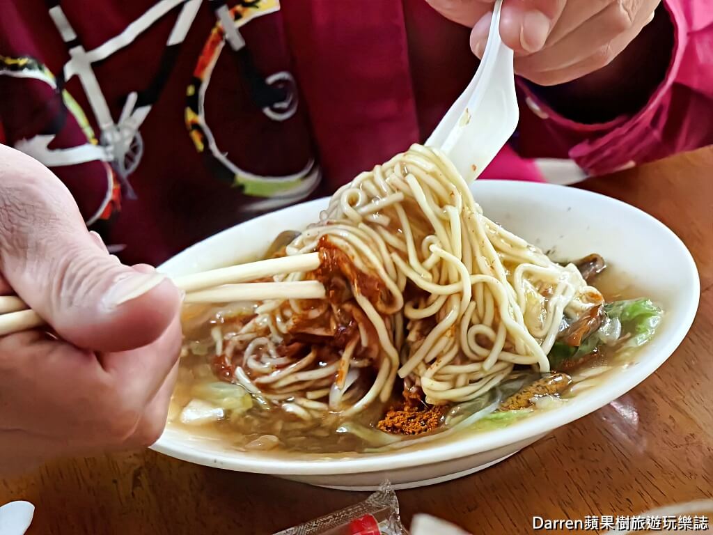 怪人花枝鱔魚麵