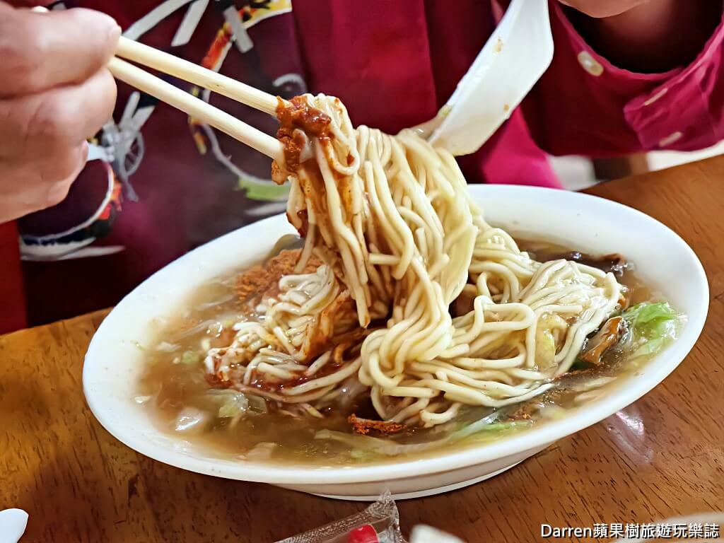 怪人花枝鱔魚麵