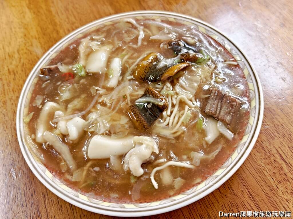 怪人花枝鱔魚麵