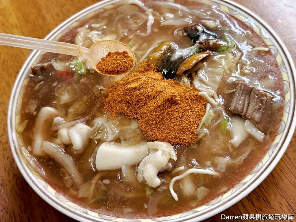 怪人花枝鱔魚麵