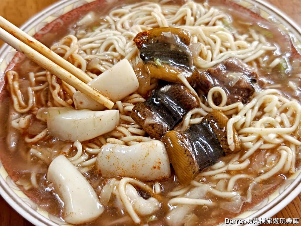 怪人花枝鱔魚麵