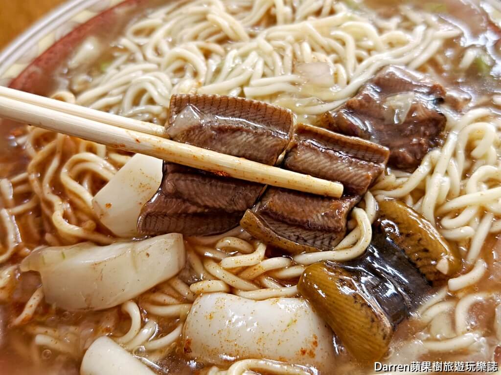 怪人花枝鱔魚麵