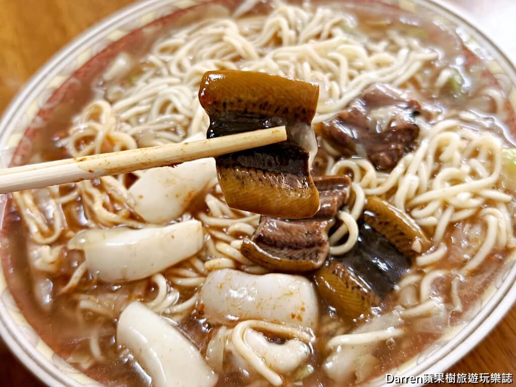 怪人花枝鱔魚麵