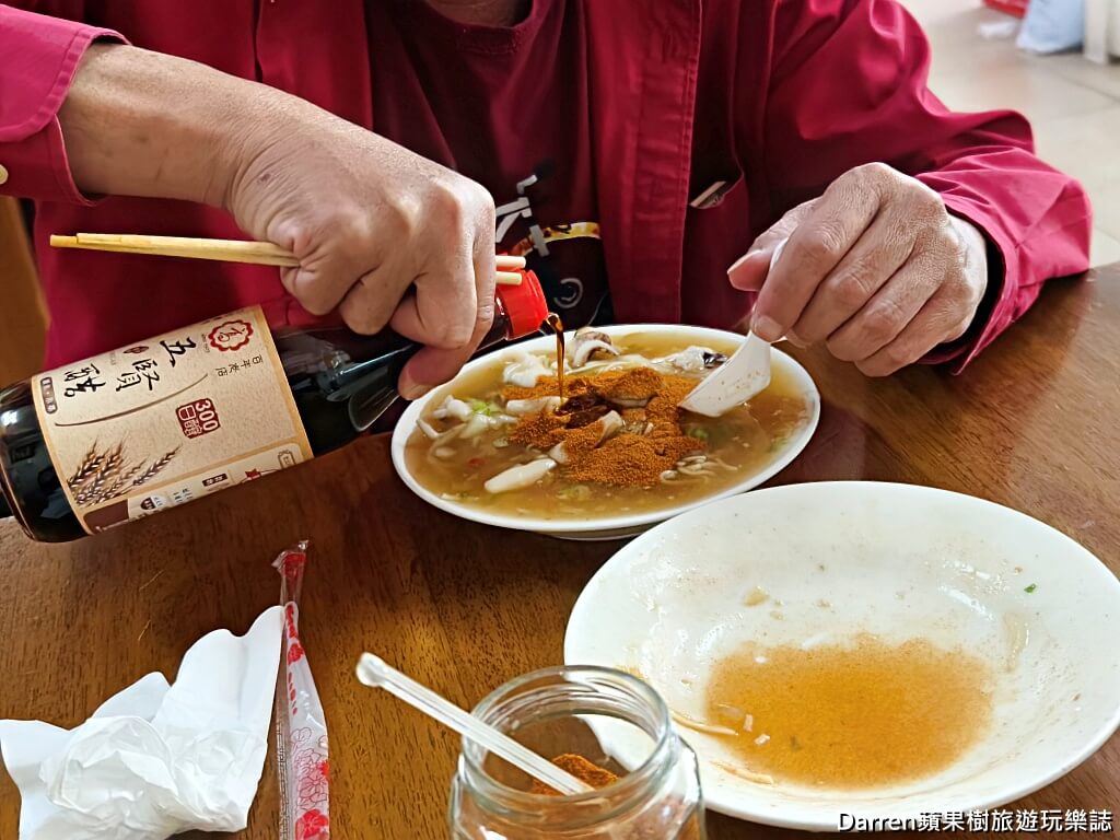 怪人花枝鱔魚麵