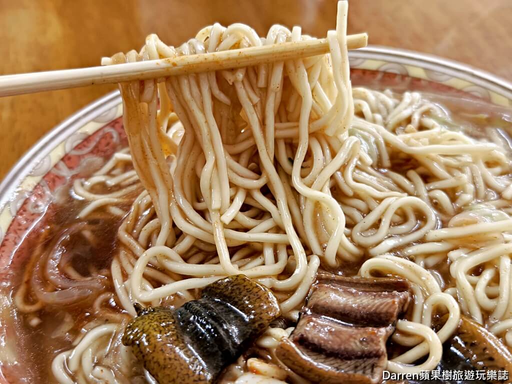 怪人花枝鱔魚麵