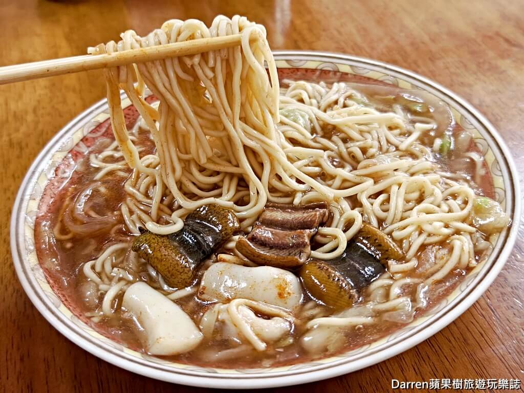 怪人花枝鱔魚麵