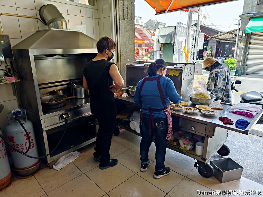 怪人花枝鱔魚麵