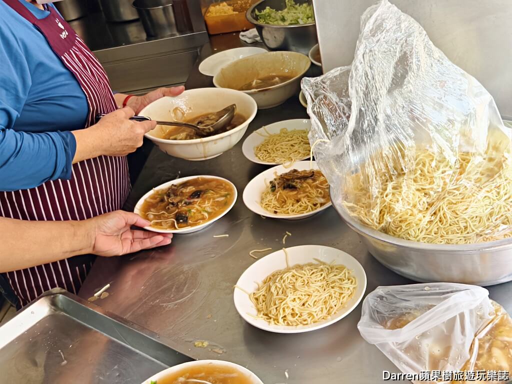 怪人花枝鱔魚麵