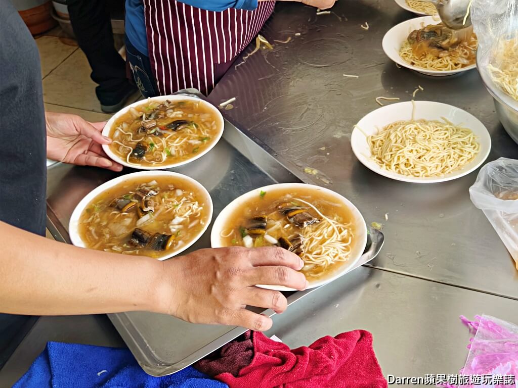怪人花枝鱔魚麵
