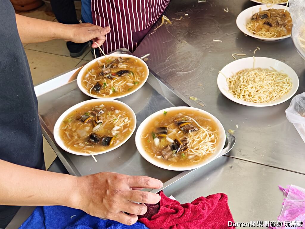 怪人花枝鱔魚麵,怪人花枝鱔魚麵菜單,土庫美食推薦,土庫小吃推薦,土庫花枝鱔魚麵