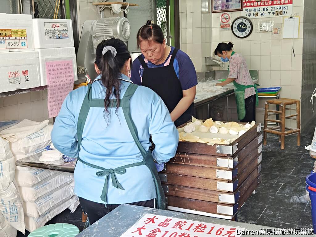 祿記包仔祿
