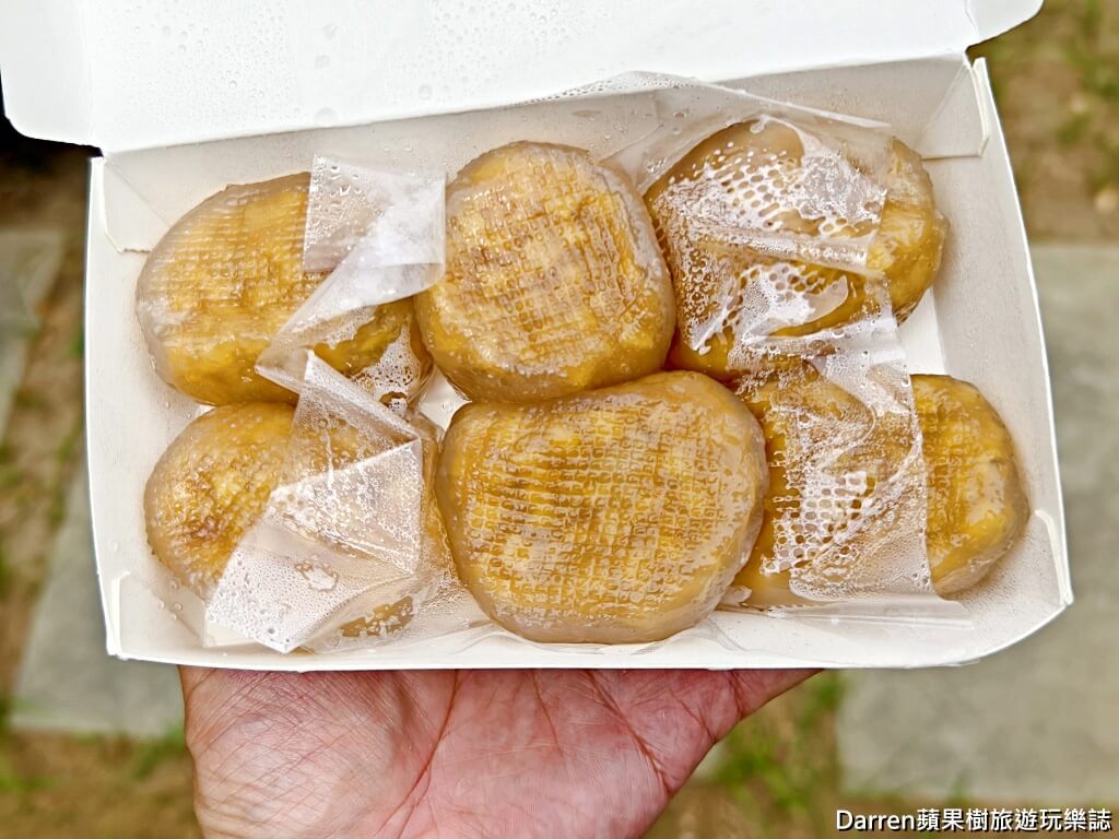 祿記包仔祿