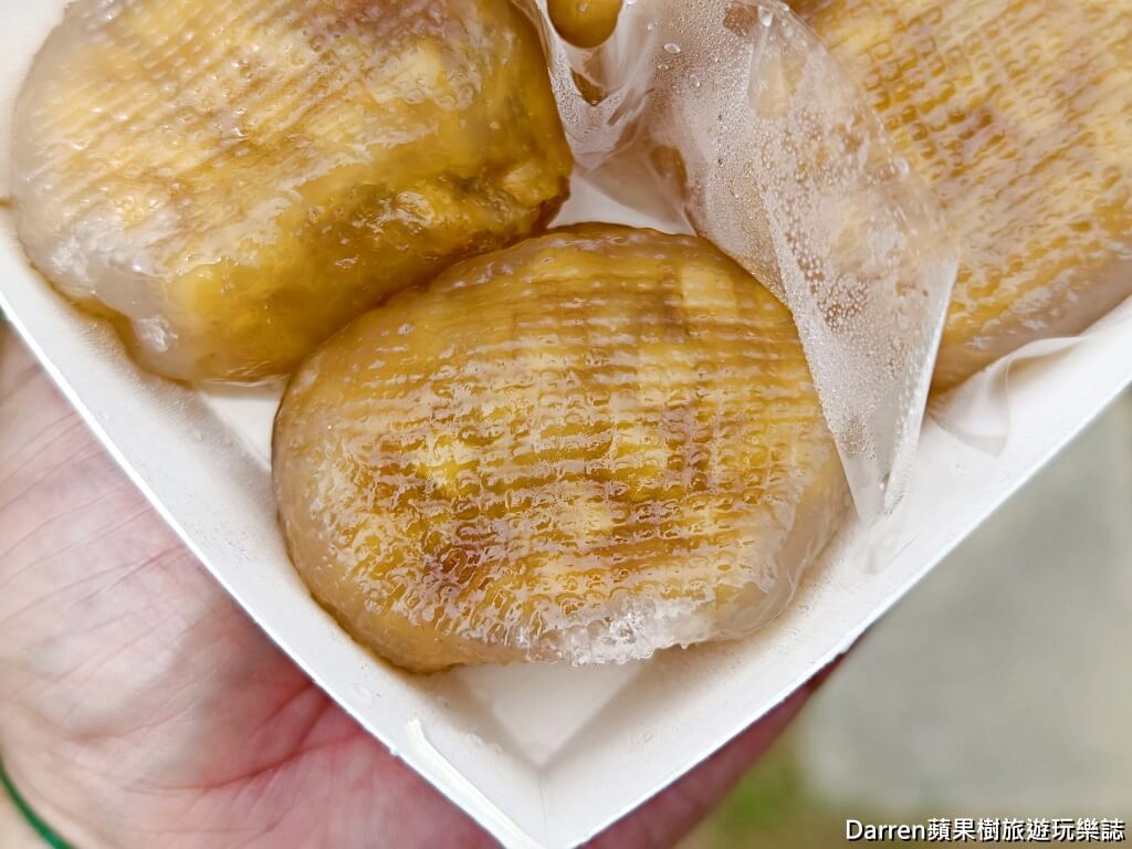 祿記包仔祿
