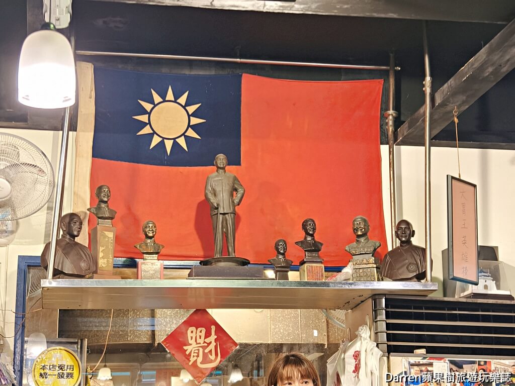 銀記手擀刀切牛肉麵