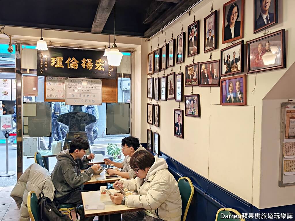 銀記手擀刀切牛肉麵