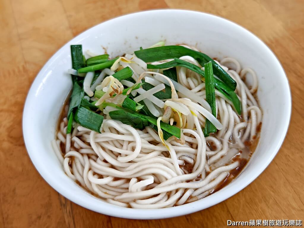 士林神農宮