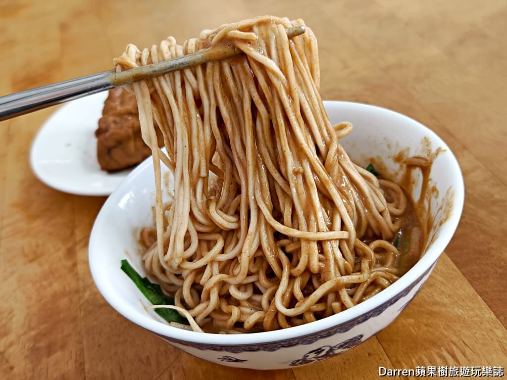 士林神農宮