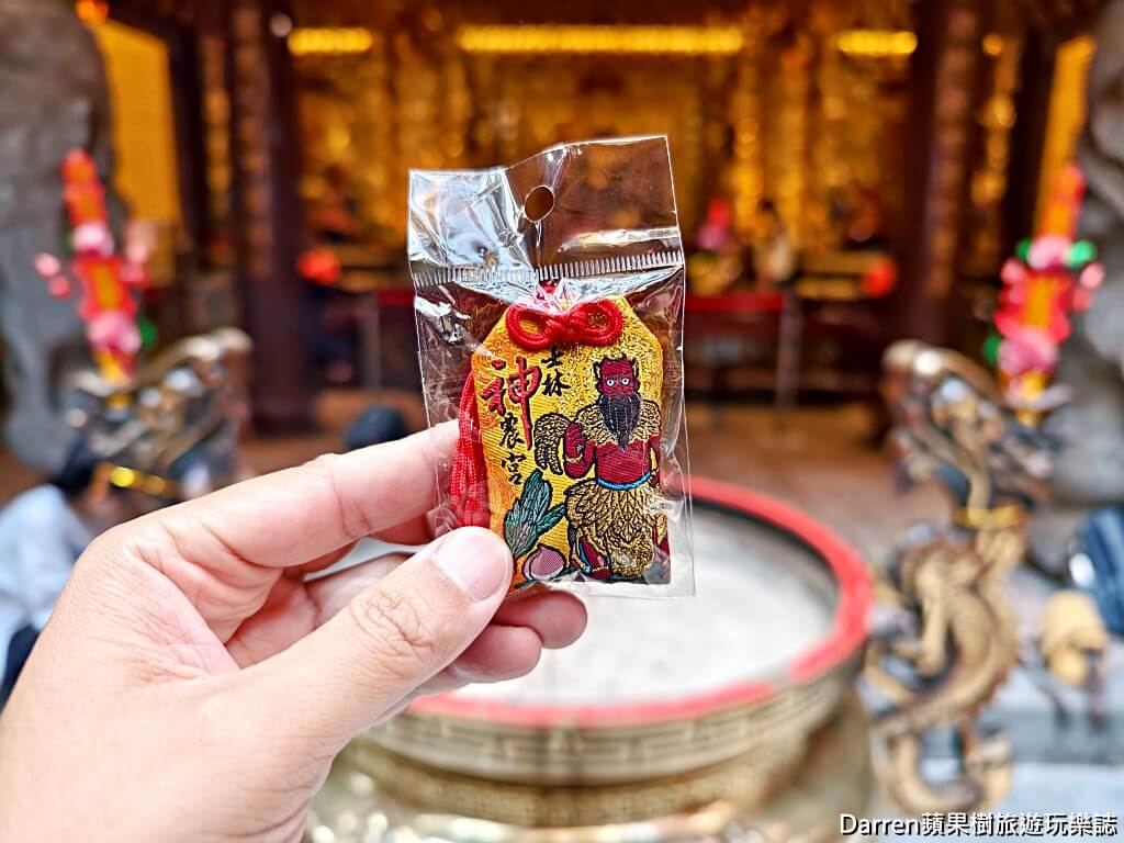 士林神農宮