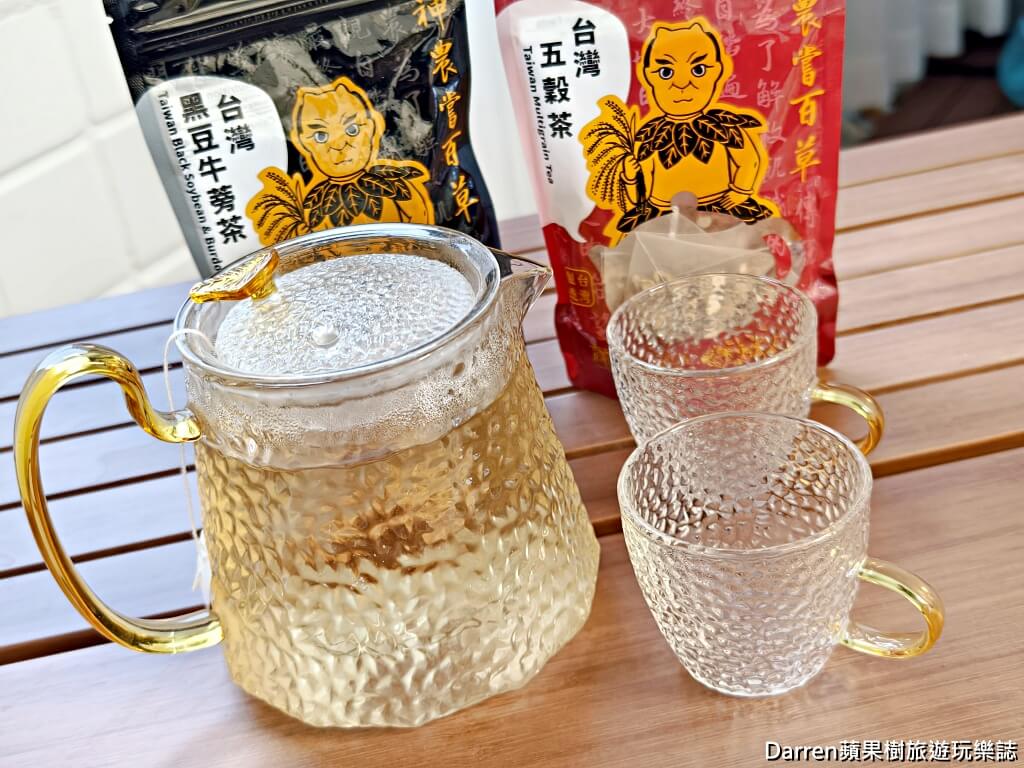 士林神農宮,Let's Drink士林神農宮聯名茶包