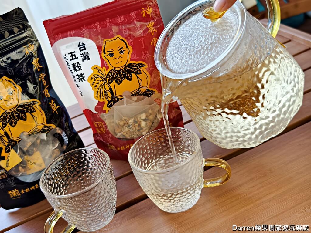 士林神農宮,Let's Drink士林神農宮聯名茶包