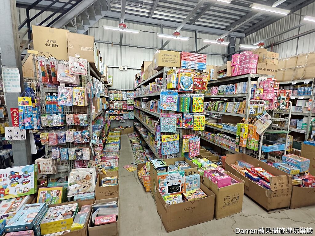 六信玩具批發桃園店