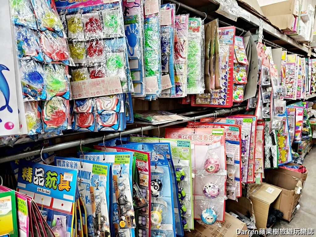 六信玩具批發桃園店