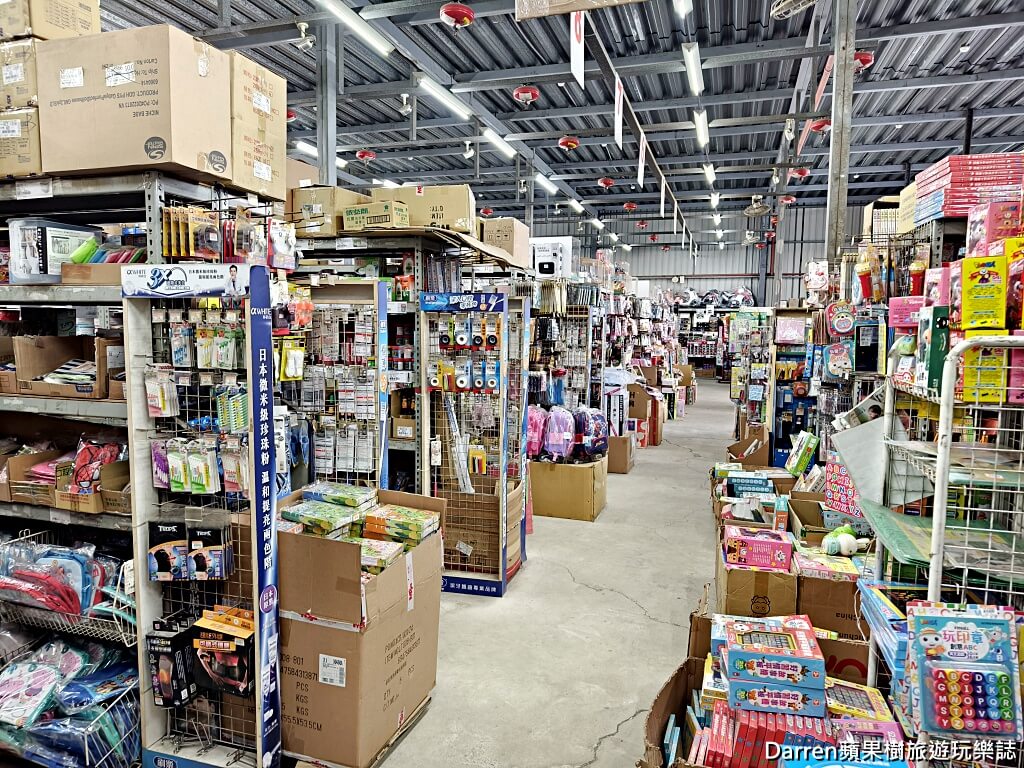 六信玩具批發桃園店