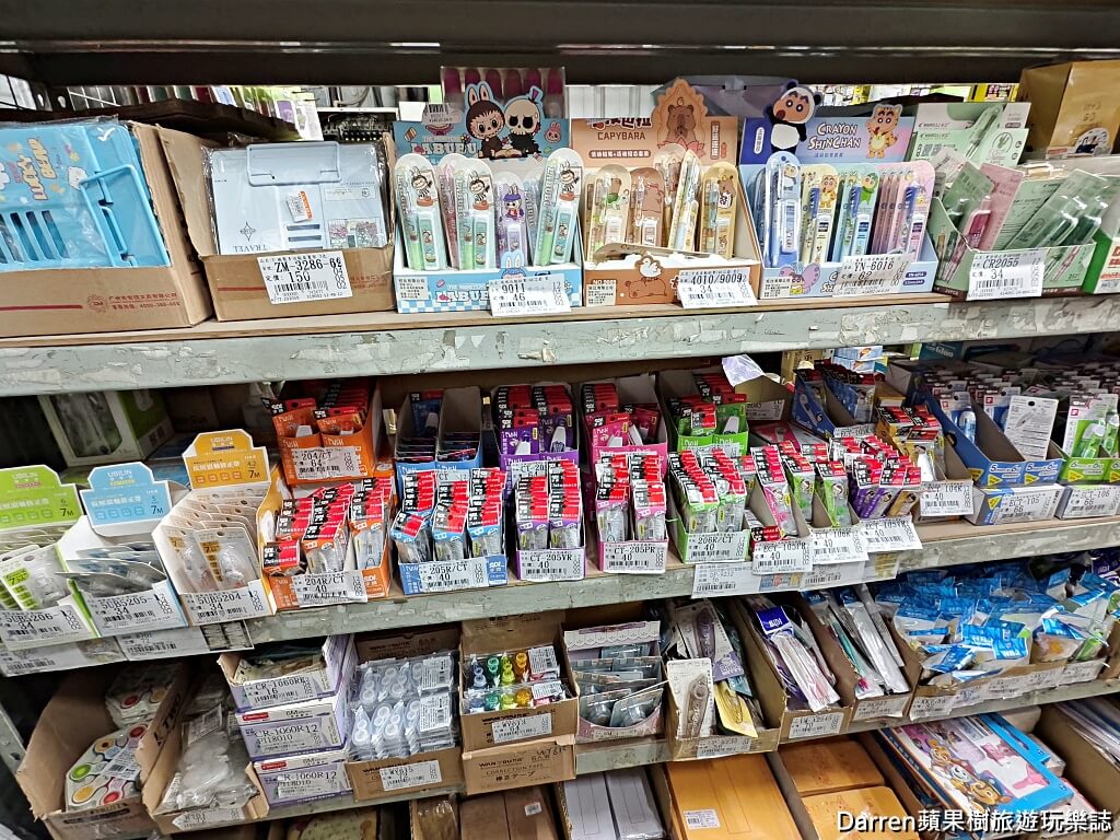 六信玩具批發桃園店