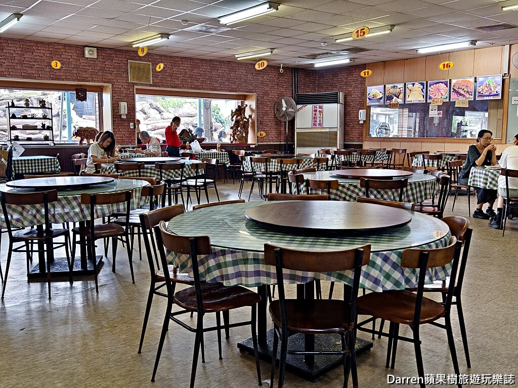 松柏園餃子館