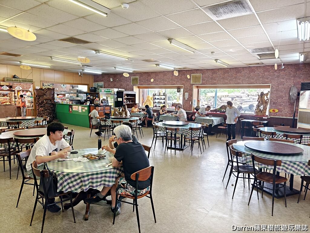 松柏園餃子館