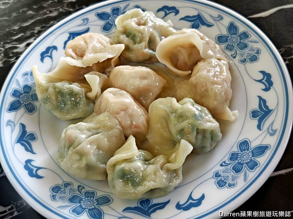 松柏園餃子館