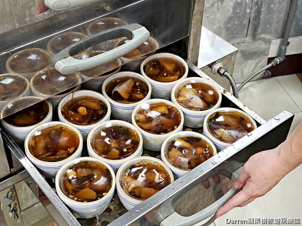三重信記油飯佛跳牆湯品